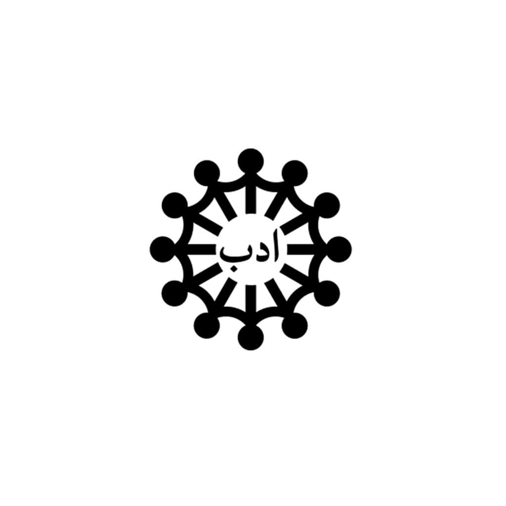 دبیرستان ادب؛ انتخابی هوشمندانه برای آینده‌ای درخشان